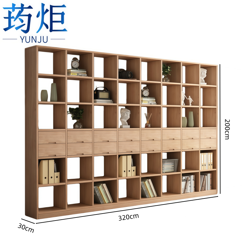 荺炬 书架高清大图