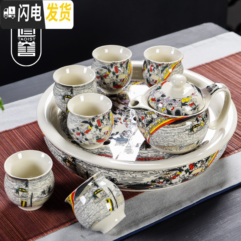 三维工匠茶具套装家用现代简约茶具陶瓷整套功夫茶壶茶杯大号茶盘套装 蓝牡丹8件套高清大图