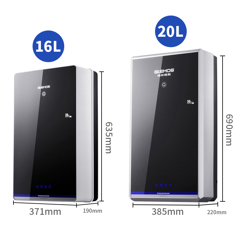 格林姆斯(GLEMOS)W11-65B-黑色 电热水器速热式恒温速热储水家用小型触摸屏精准控温高清大图