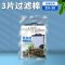 龟缸过滤器乌龟缸净水养龟小型免换水低水位浅水净化水质龟专用