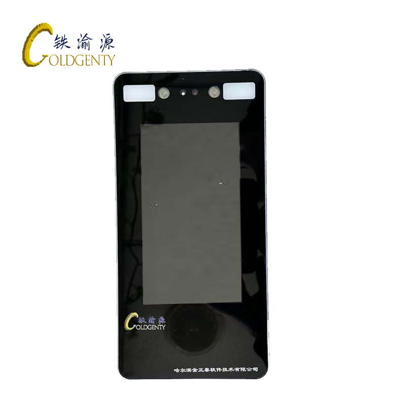 铁渝源 人脸识别门禁终端 Genty-Z/L-V 台高清大图