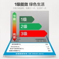 法迪欧(Fardior)油烟机CXW-218-J9009 侧吸 油烟机17立方大吸力一级能效 欧式触控式 钢化玻璃面板