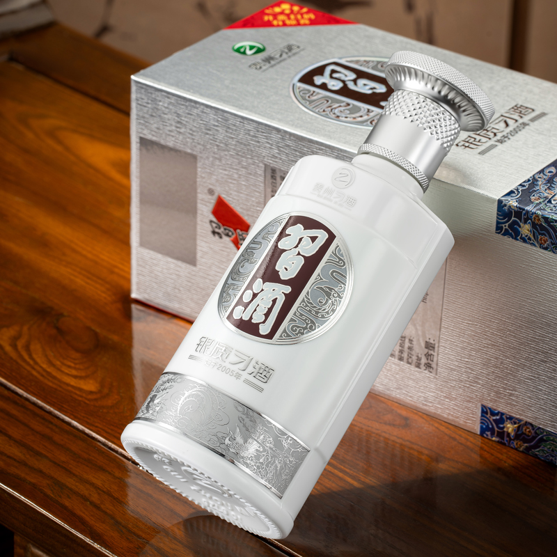 贵州習酒 银质53度 精粮酿造 酱香型白酒 500ml单瓶装高清大图