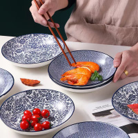 日式寿司盘子长条盘点心盘创意小吃盘西餐盘刺身盘长碟子餐具[云海+卷草系列]