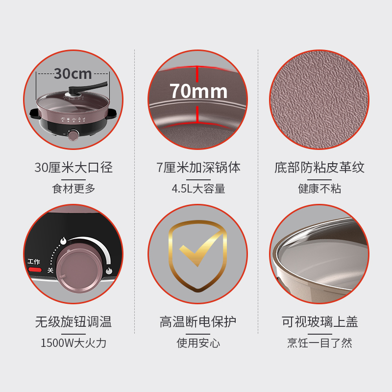 利仁(Liven)电热锅DHG-X451煮面煲汤早餐神器学生宿舍寝室小功率电煮锅苏宁自营高清大图