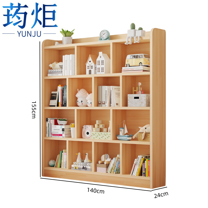 荺炬书架高清大图