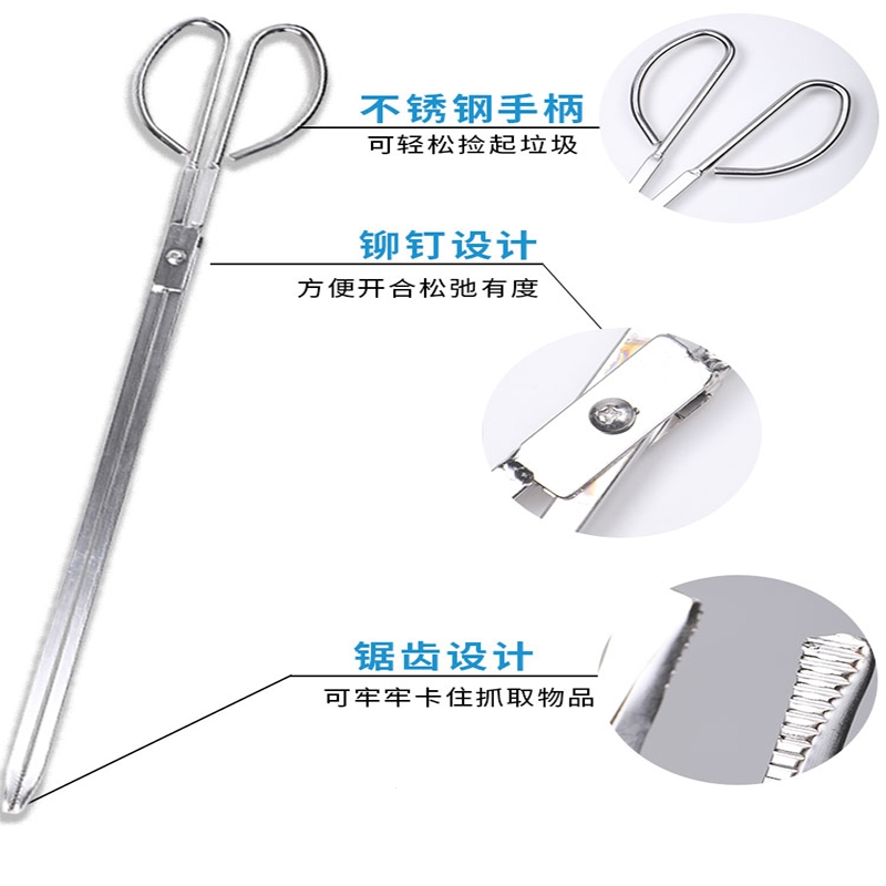 阿斯卡利(ascari)火钳子加长垃圾夹家用火剪夹烧火钳不锈钢铁钳夹碳