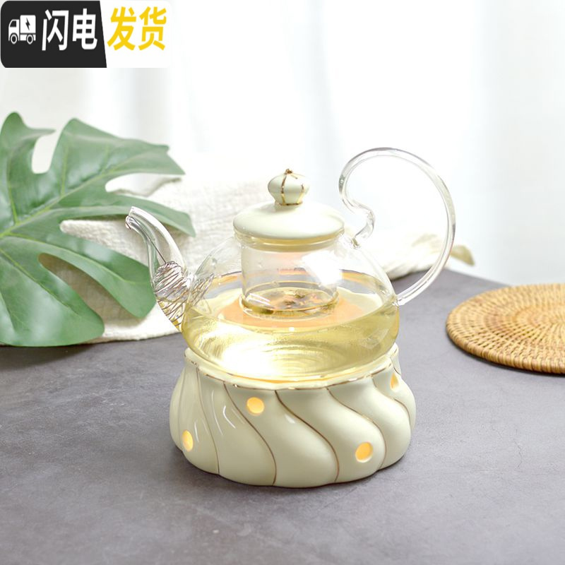 三维工匠养生壶茶具套装陶瓷花茶壶可高温玻璃加热煮水果花煮茶器温茶炉 螺纹炉座+高把壶+茶漏+6杯碟浅黄色