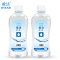 欧洁(oyeah)95%酒精500ml *3瓶 高浓度清洁燃烧酒精