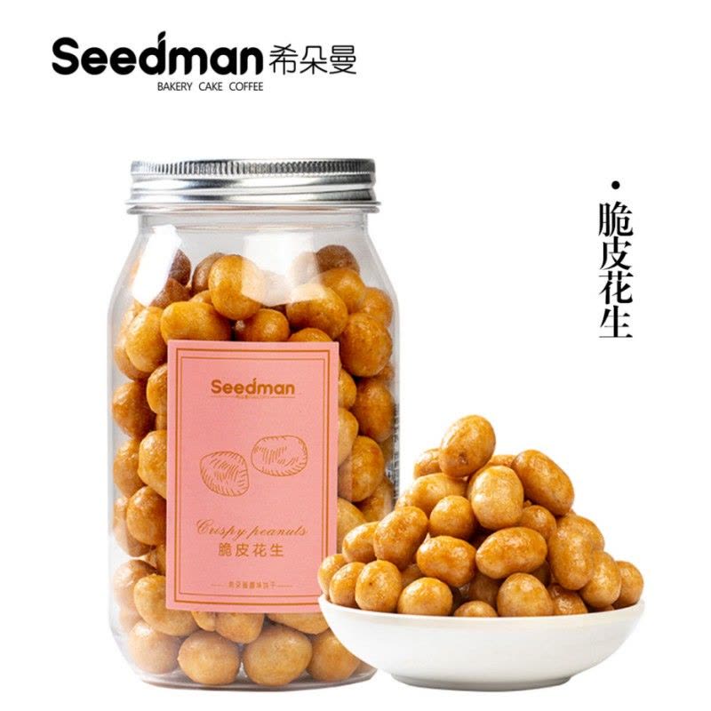 希朵曼 乐活福袋355克/袋图片