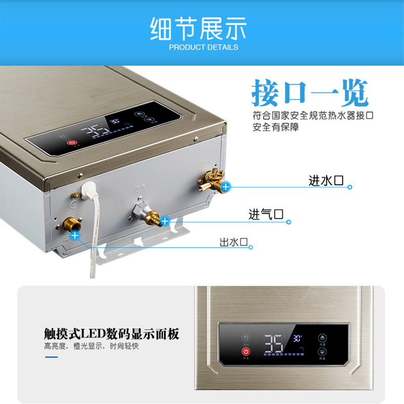 (CHEOUJU )12升智能恒温燃气热水器 使用天燃气热水器 JSQ24-A(用户自行安装)