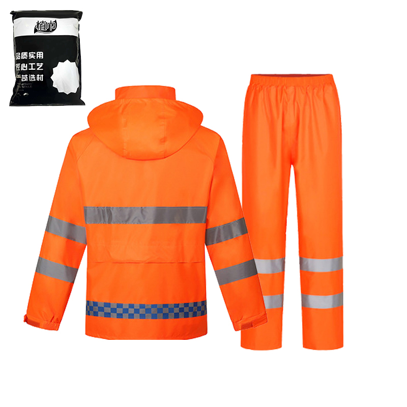 植巾 YY230 雨衣(计价单位:件)橙色高清大图