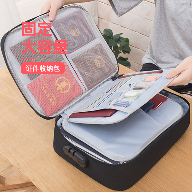 收纳包家用家庭多层大容量多功能证书卡包整理袋高清大图