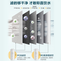 美的(Midea)净水器家用净水机澎湃系列T1000G直饮机RO滤芯0阻垢剂全时零陈水反渗透过滤器 澎湃T1000G净水