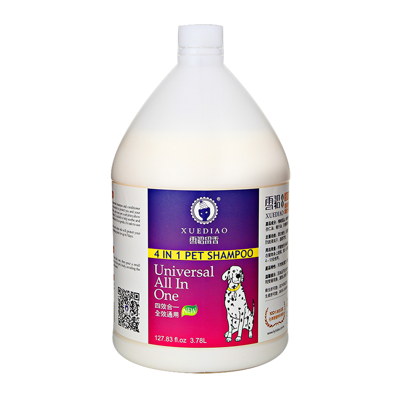 雪貂留香 宠物沐浴露 狗狗沐浴液 全犬通用3.78L