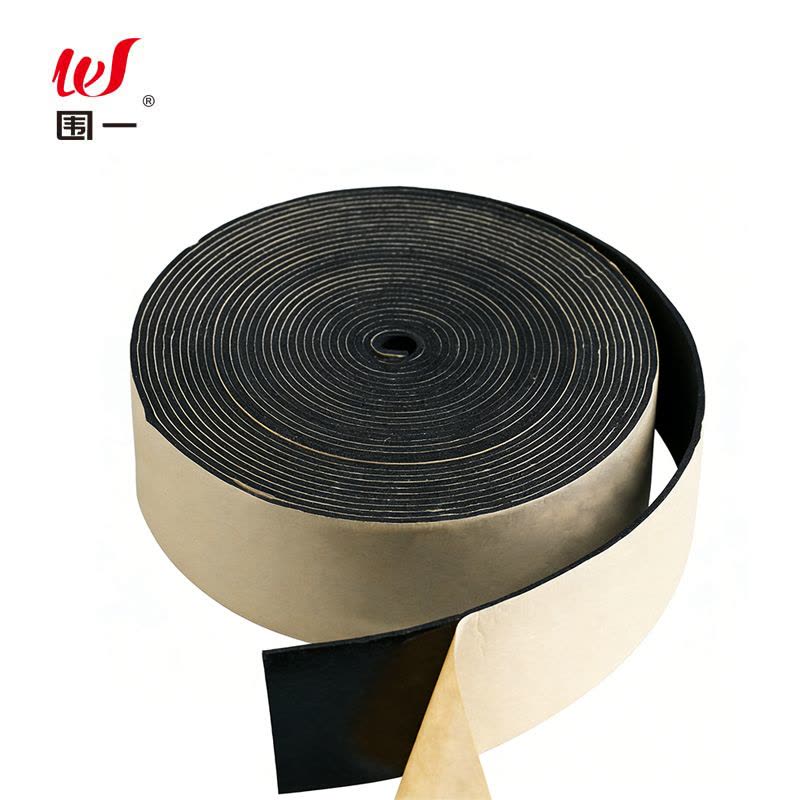 围一 EVA泡棉胶带 长5m*宽20mm*厚4mm 卷图片