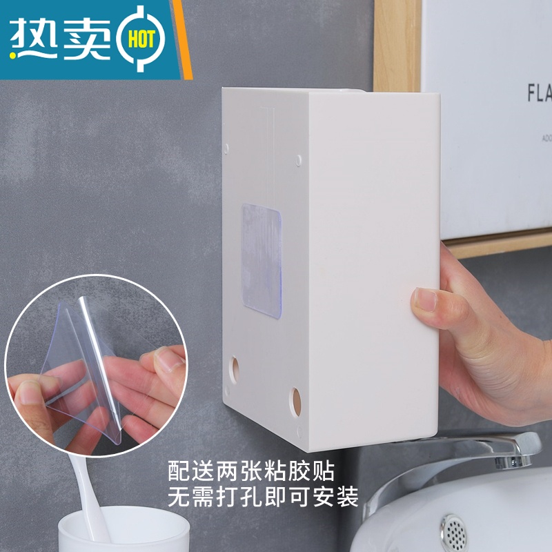 敬平纸巾盒抽纸盒厨房家用客厅餐厅巾创意壁挂式纸巾收纳盒卧室免打孔 新白色+灰色高清大图