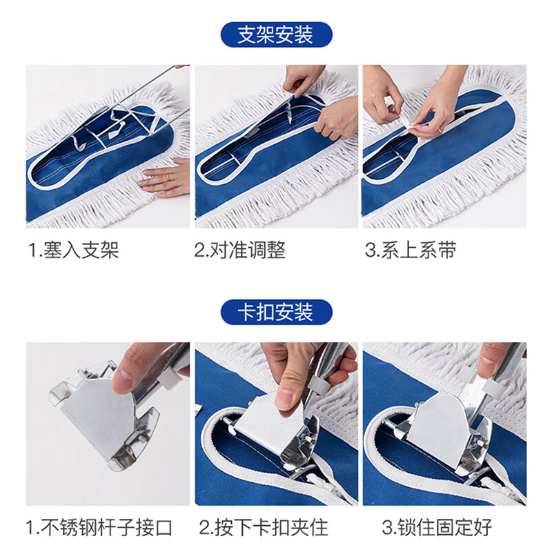 工霸(GONGBA)平板拖把 尘推排拖拖布标准款高清大图