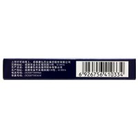 康弘 博思清 阿立哌唑口崩片5mg*20片/盒