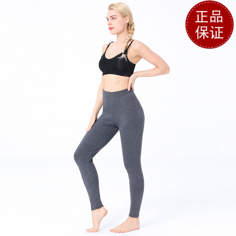 免费试穿 2024牧绒多斯男士保暖裤品牌羊绒裤加厚羊毛裤女打底线裤毛裤女中厚护膝打底裤春秋绒裤毛裤羊绒裤中老年人春秋装 女士浅灰 190(XXXXL)