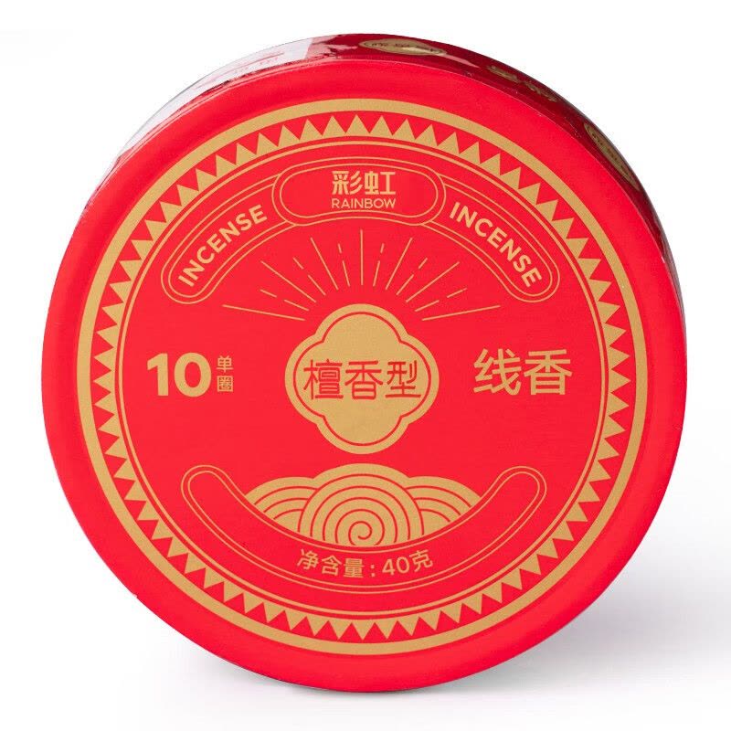 彩虹(RAINBOW)檀香蚊香驱蚊家用香薰盘5622[檀香净味]10单圈 10盒装图片