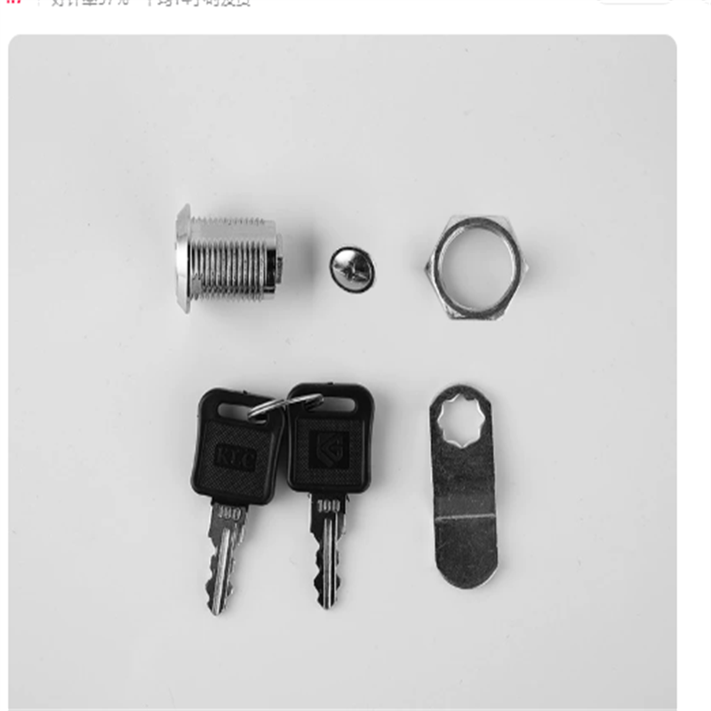 18*20锌合金 钥匙 单开高清大图