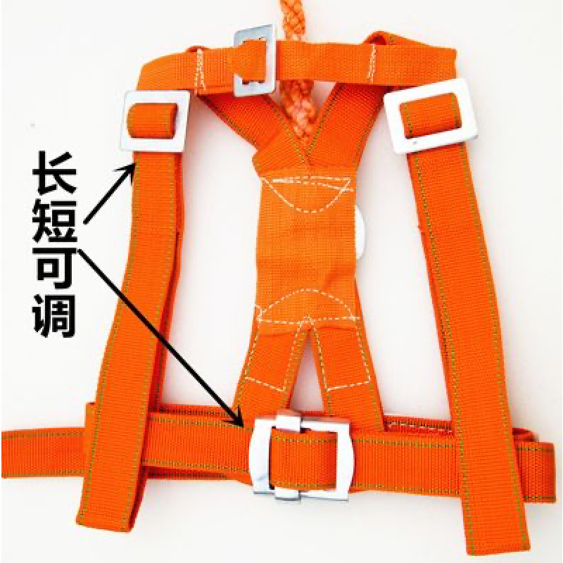 安惠(ANHUI) 高空作业架子工使用双背半身式双绳小钩安全带 双背03 2m