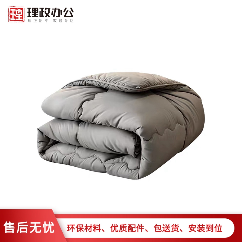 【理政】丝绵被 单双人春秋被 宿舍公寓丝棉被 1.8米