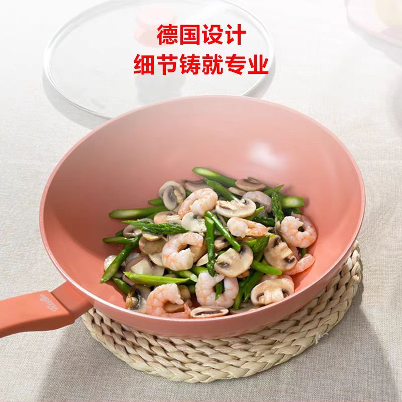 菲仕乐Fissler瓷安系列不粘炒锅樱花粉色陶瓷不粘家用30cm 炒锅30cm高清大图
