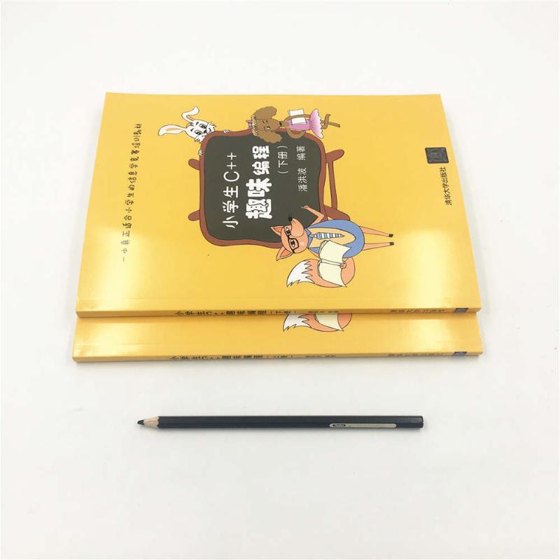 小学生C++趣味编程 潘洪波 编著 著 专业科技 文轩网