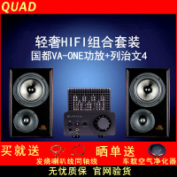 国都QUAD VA-ONE 电子管功放EL84胆机 蓝牙 DAC解码 耳放一体机