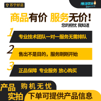 [二手95新 苹果X 64G]苹果/Apple iphonex 二手 手机 二手苹果x 黑色 国行正品保障 二手苹果手机