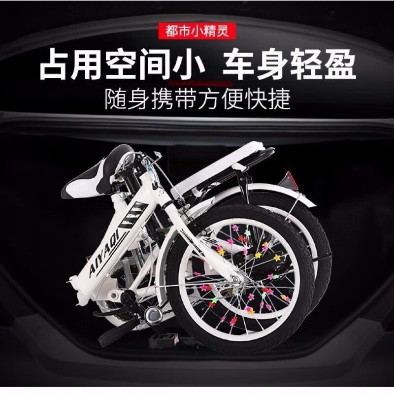 新款变速折叠自行车16 20寸中小学生成人男女减震免安装高清大图