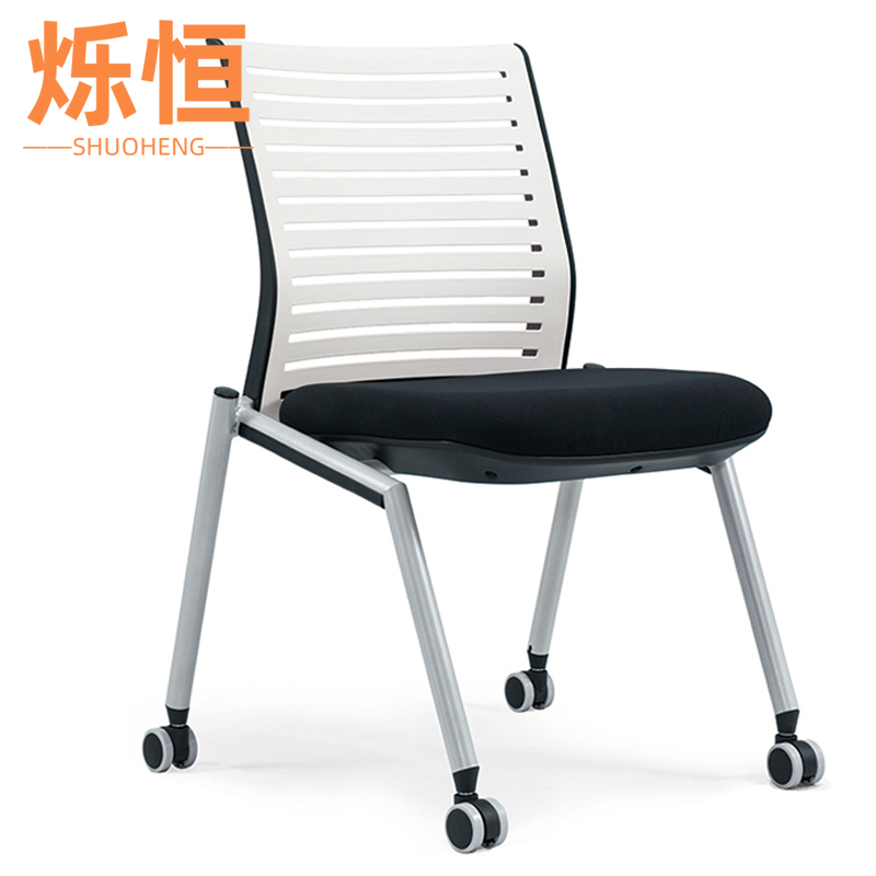 烁恒培训椅带写字板把高清大图