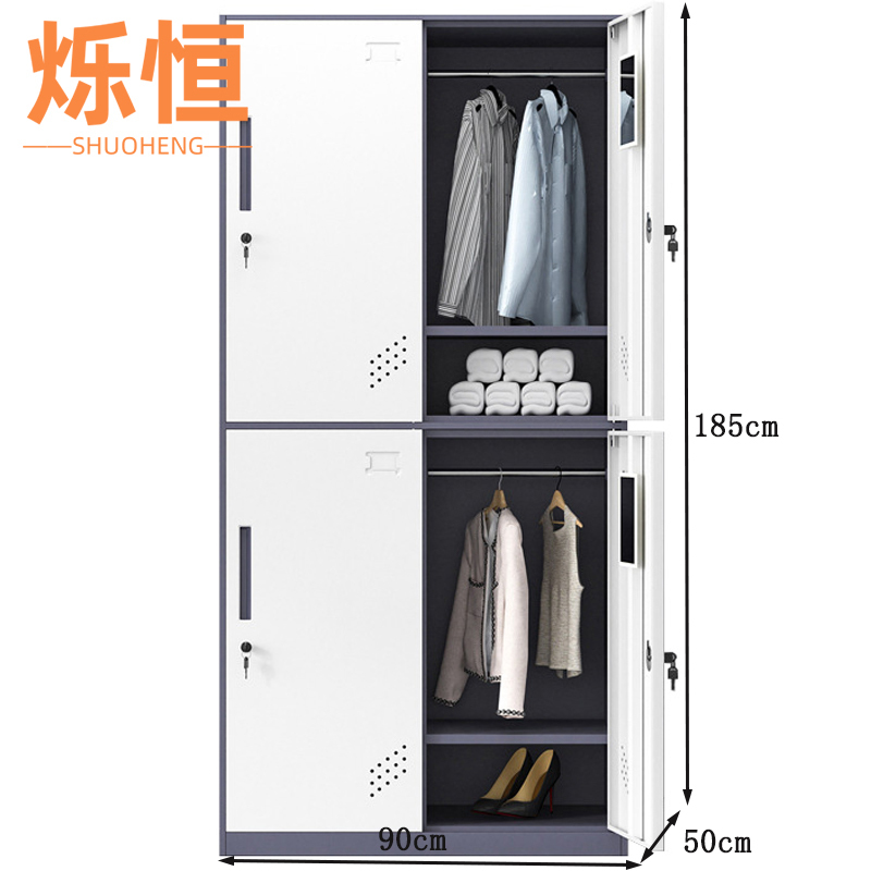 烁恒更衣柜四门台(请备注颜色)