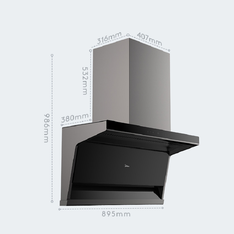 美的midea侧吸型烟机cxw140jjd6s