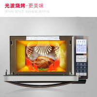 Galanz/格兰仕 微波炉G80F23CN3XL-R6K(S0) 23L 液晶大屏 APP智控