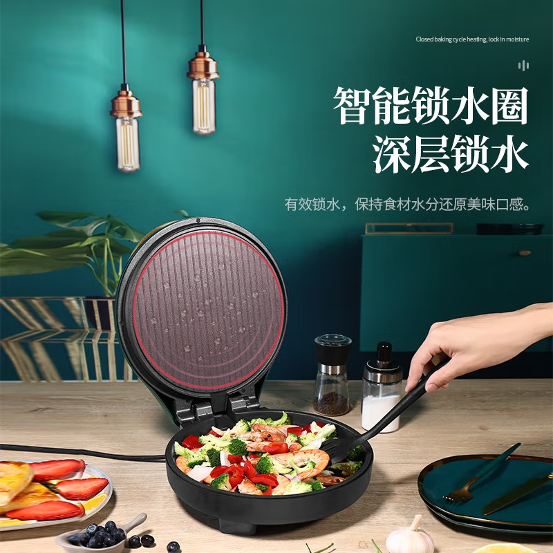 利仁(Liven)LPBC-87 电饼铛 321*288*135毫米 (单位:个)高清大图
