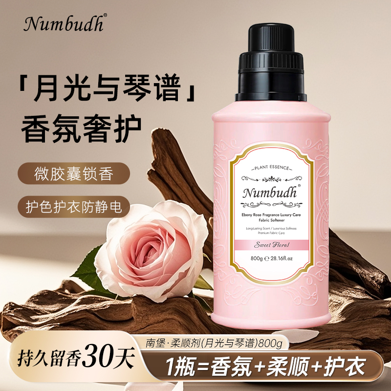 南堡礼品彩箱4.56kg高清大图
