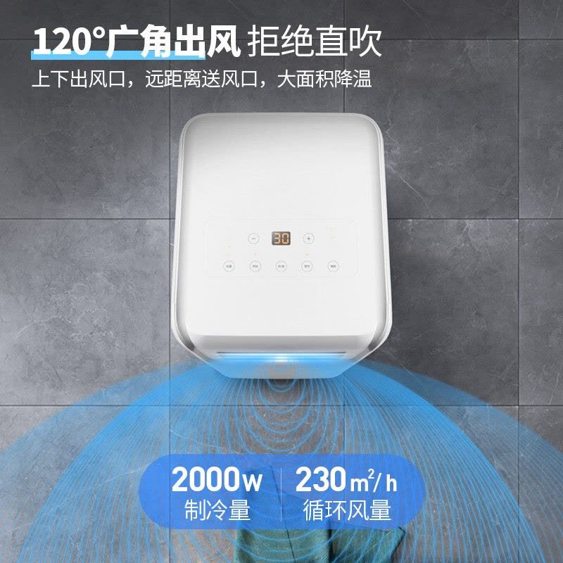 格力(GREE)移动空调 KY-20NpAPA1A 小1匹 单冷家用厨房客厅可移动一体机免安装便携空调图片