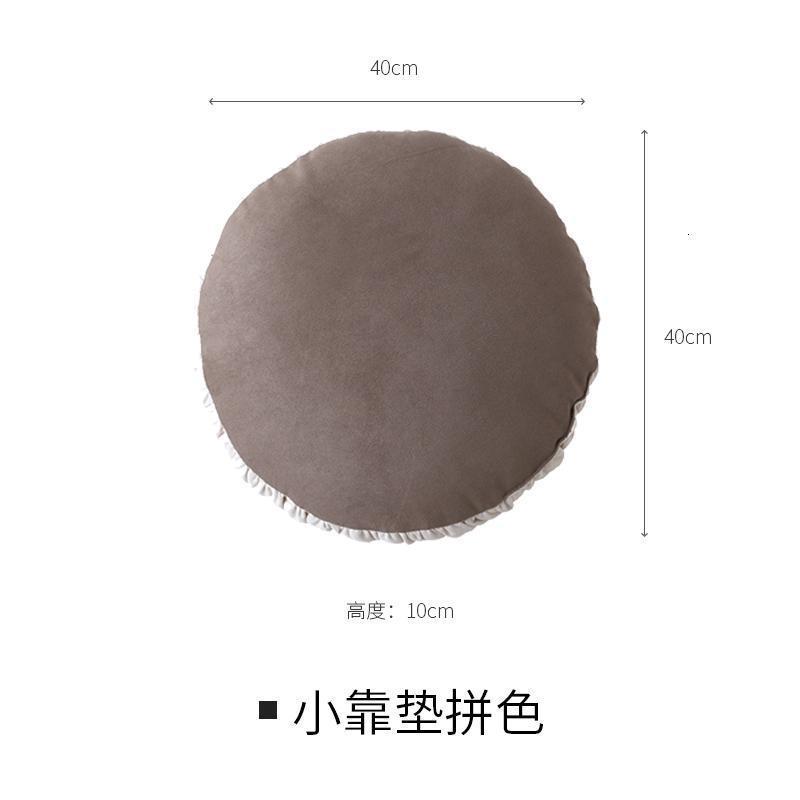 家柏饰(CORATED)日式柔软榻榻米靠垫抱枕加厚羽棉飘窗沙发坐垫枕头 小靠垫拼色 小号