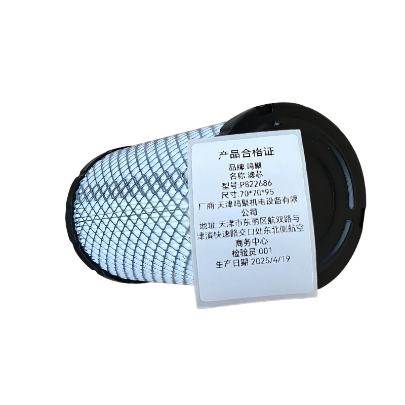 鸣聚 滤芯 P822686 个高清大图