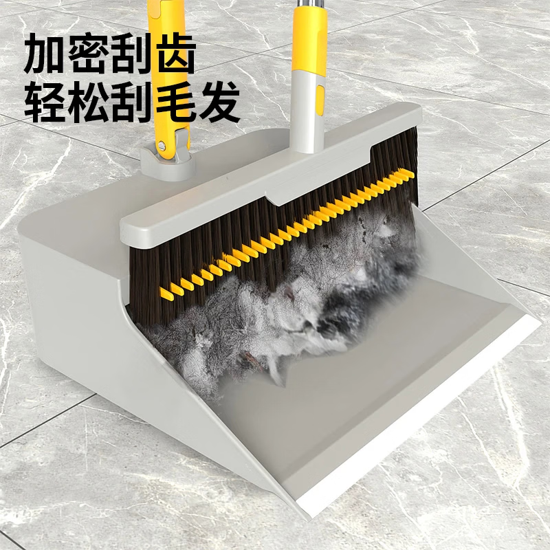 妙洁 套扫 4023 扫把簸箕组合 单套装高清大图