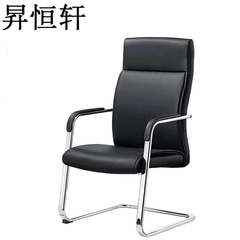 昇恒轩 办公椅 会议椅 SHX-62848 /张高清大图