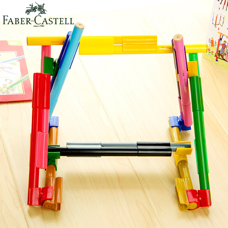 德国辉柏嘉(Faber-castell)水彩笔10/30/60/80色套装可拼切积木儿童水彩填色涂鸦笔