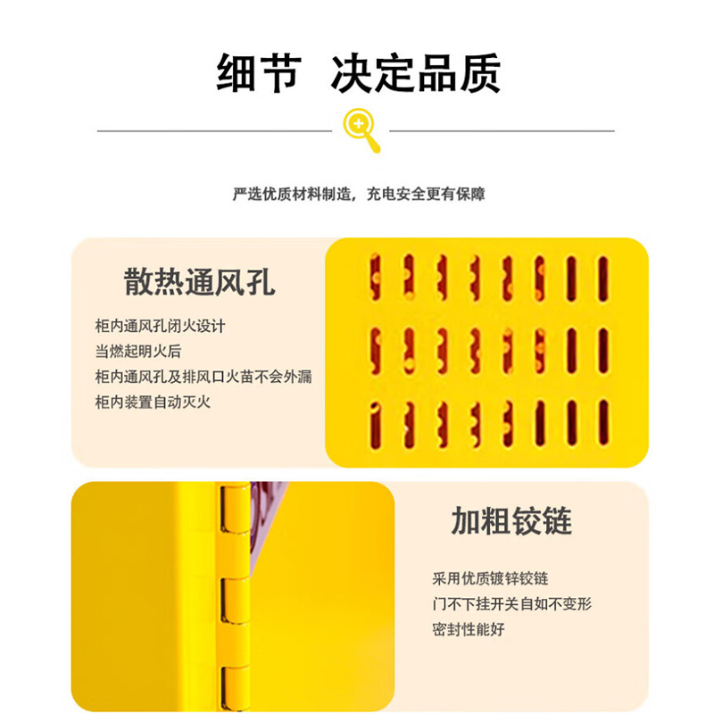 厸防爆充电柜45加仑台高清大图