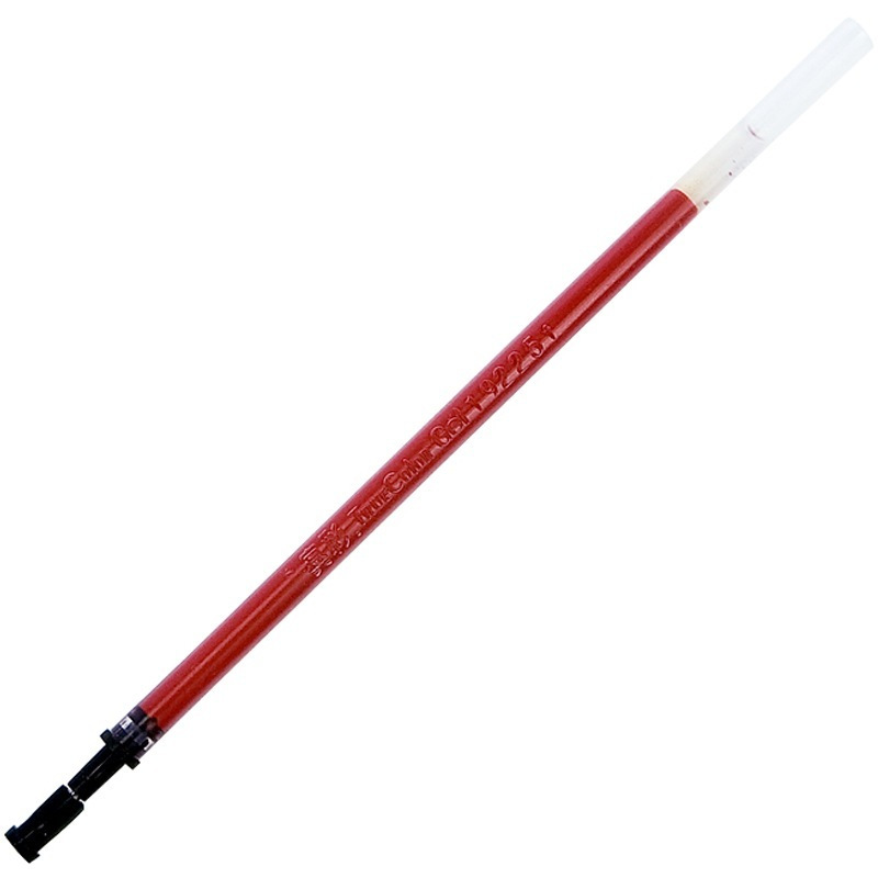 真彩 红色0.5mm 中性芯 GR-009(单位:支)