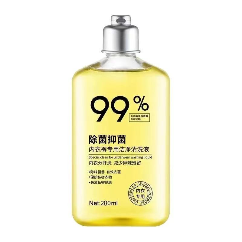 [轻松洗内衣]洗内衣内裤专用清洗除菌洗衣液抑菌去血渍洗大姨妈 内衣轻松除菌[1瓶280ml]