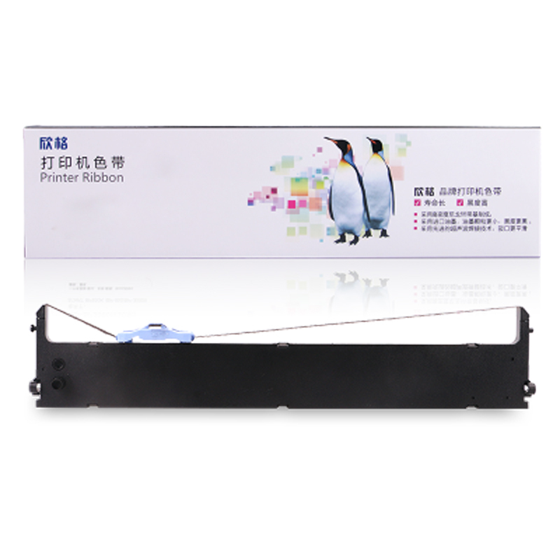 欣格FUJITSU DPK500色带架RD-DPK500黑色适用FUJITSUDPK500 510 [TB全包服务]