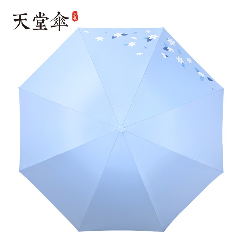 天堂伞336T银丝印57CM/8K高清大图